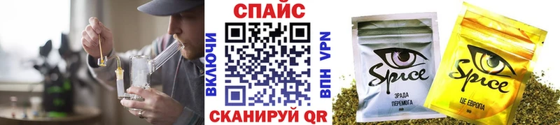 Бутират бутандиол  Константиновск 