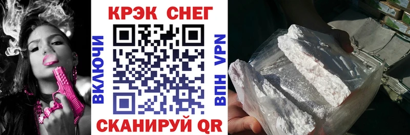 наркотики  Константиновск  Кокаин 98% 