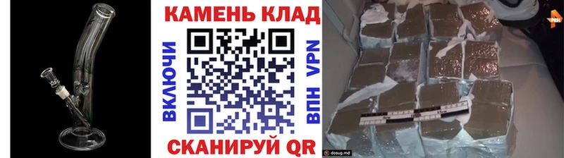 где купить наркоту  Константиновск  Гашиш убойный 