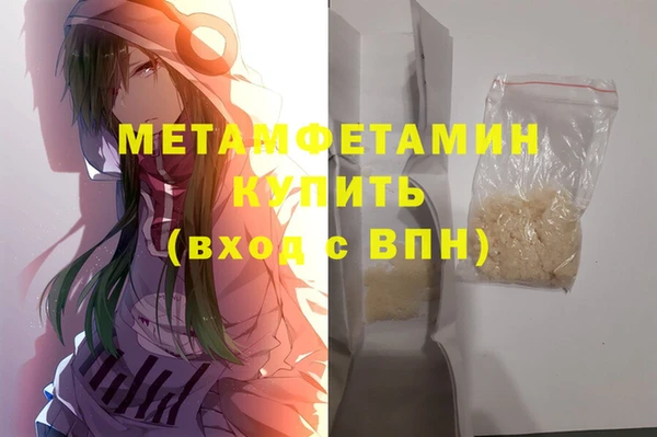 мяу мяу мука Тихвин