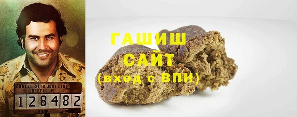 бутират Богданович