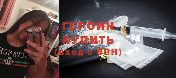бутират Богданович