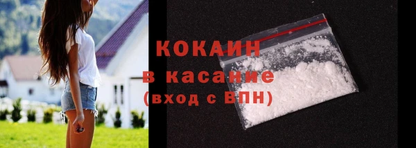 бутират Богданович
