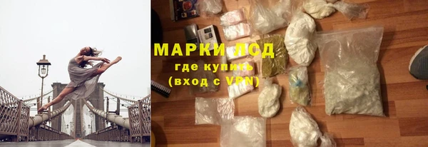 бутират Богданович