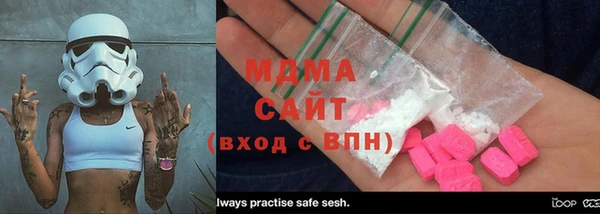 бутират Богданович