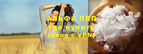бутират Богданович