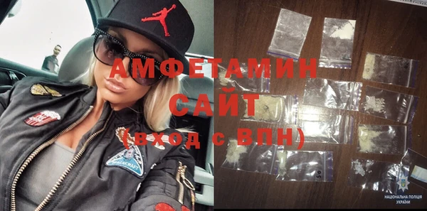 соль курить ск Тобольск