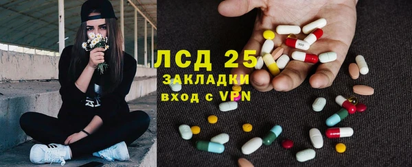 бутират Богданович