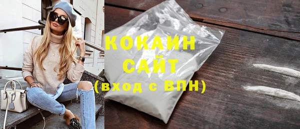 прущая мука Белоозёрский