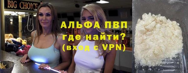 бутират Богданович