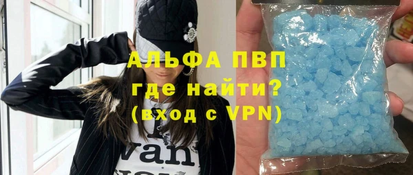 бутират Богданович