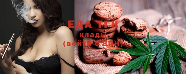 бутират Богданович