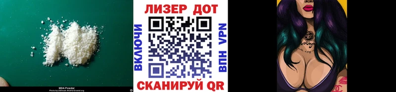 ЛСД экстази кислота  OMG вход  Константиновск  как найти закладки 